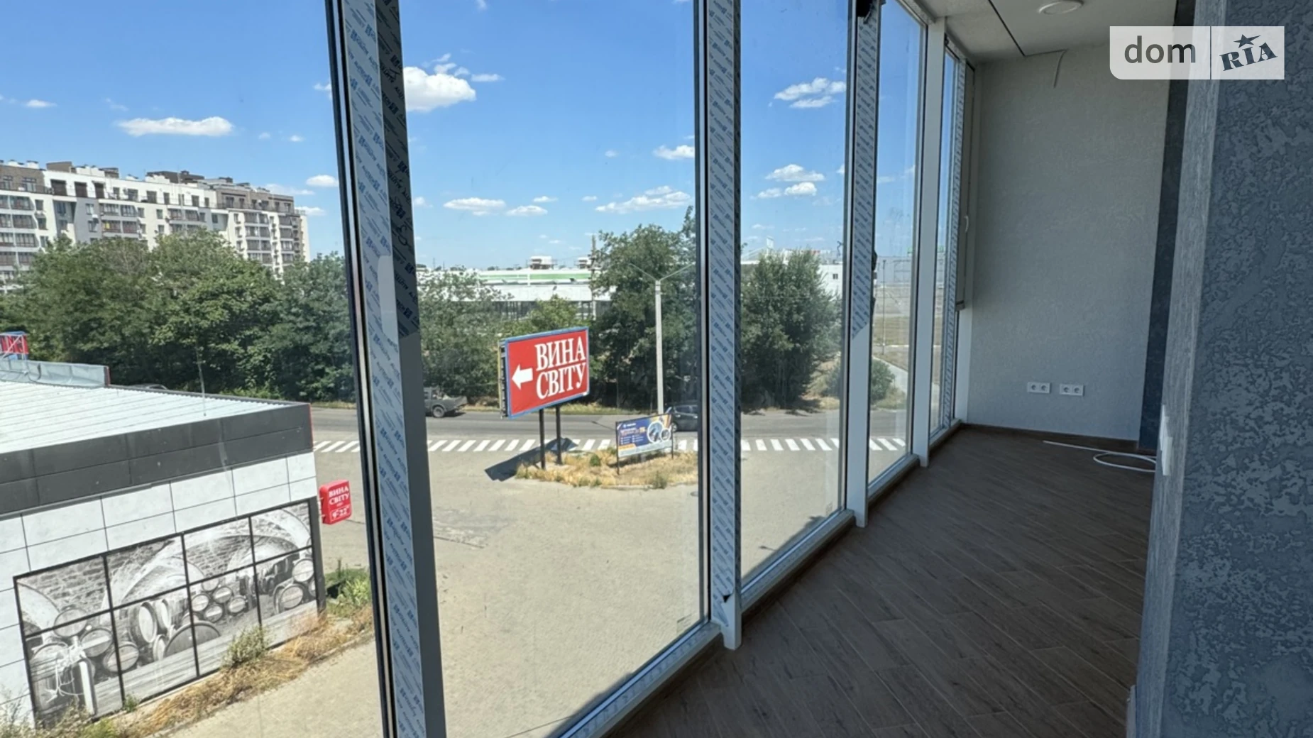 вул. Південна, 118 Ліски (Одеса), цена: 512.4000000000001 $ - фото 3