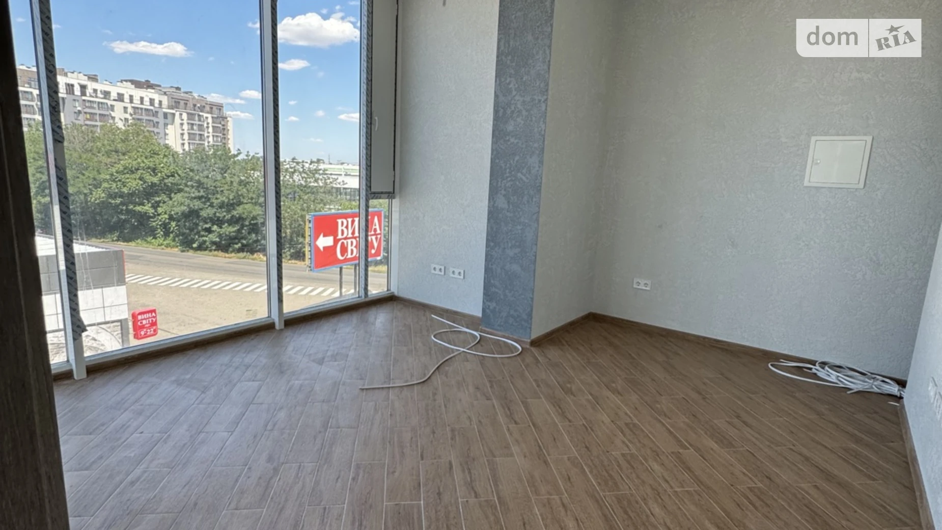вул. Південна, 118 Ліски (Одеса), цена: 512.4000000000001 $ - фото 5