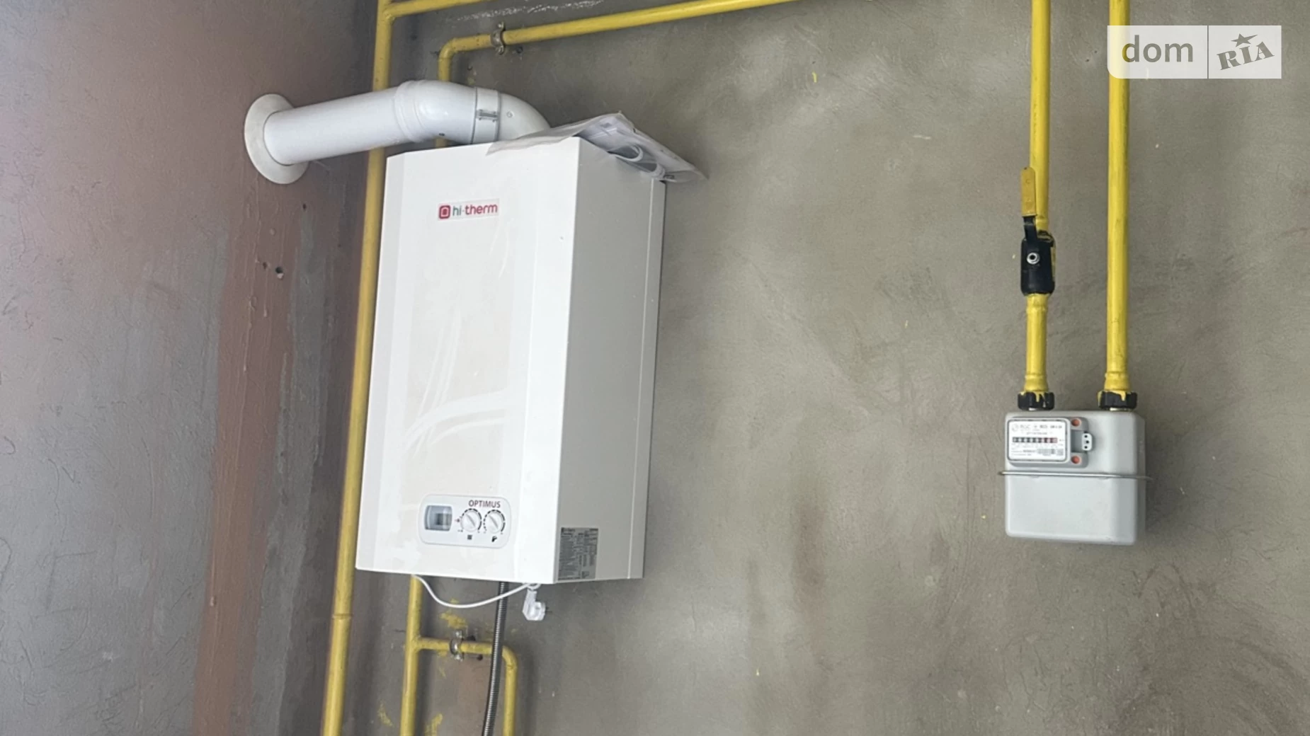 Продается 1-комнатная квартира 47 кв. м в Виннице, ул. Васильковая, 4Б - фото 3