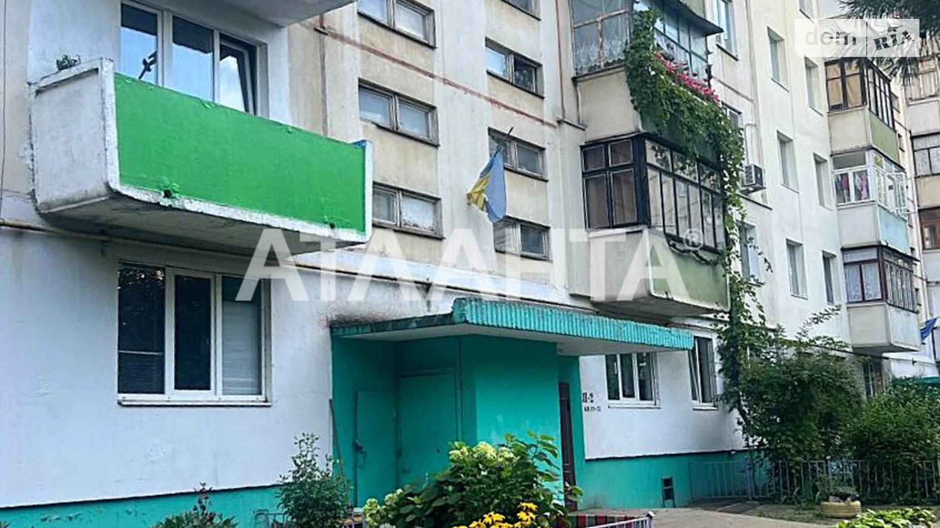 ул. Главная Шевченковский Черновцы, цена: 48500 $ - фото 3