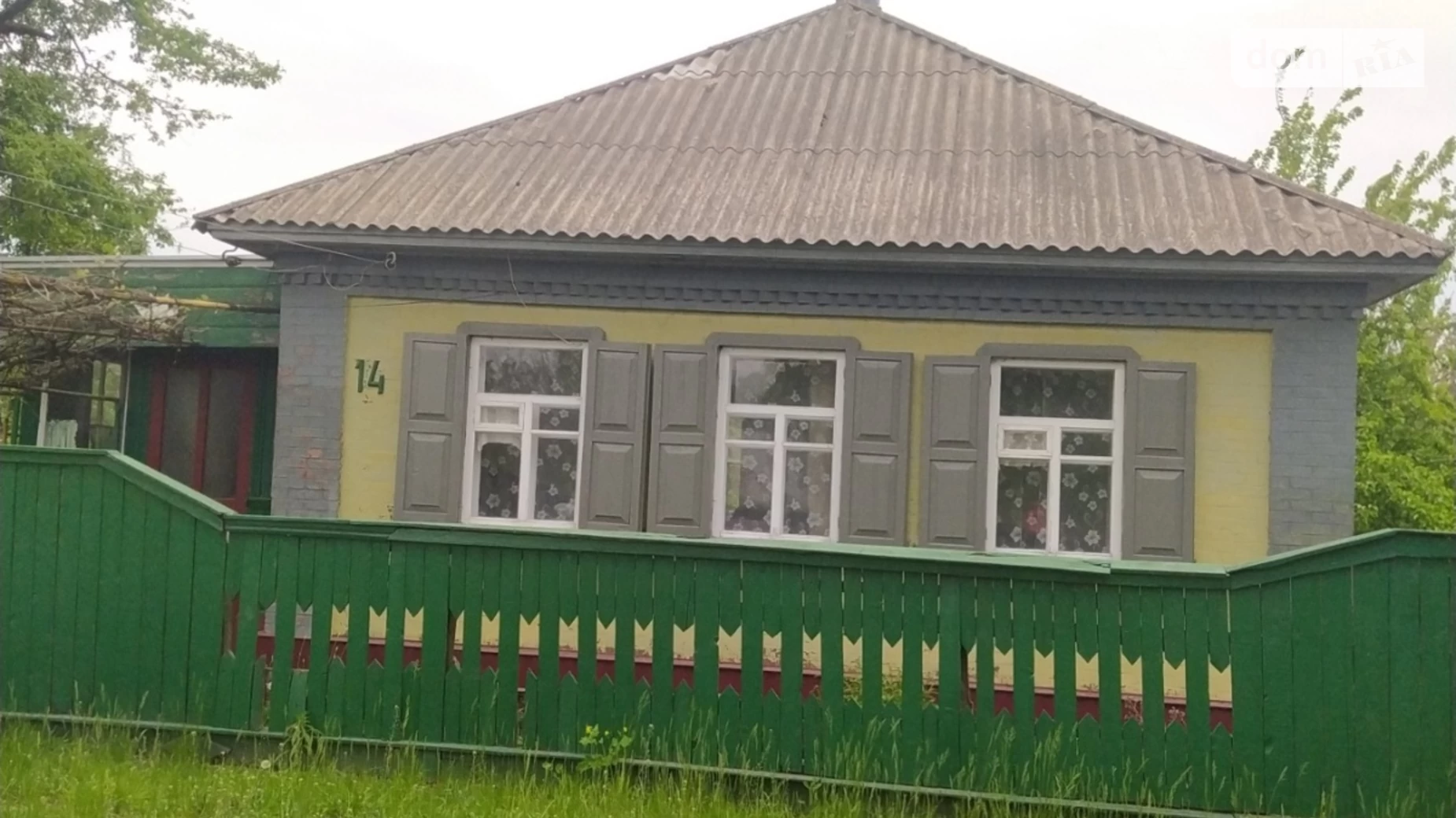 Продается одноэтажный дом 74.3 кв. м с верандой, цена: 22000 $ - фото 2