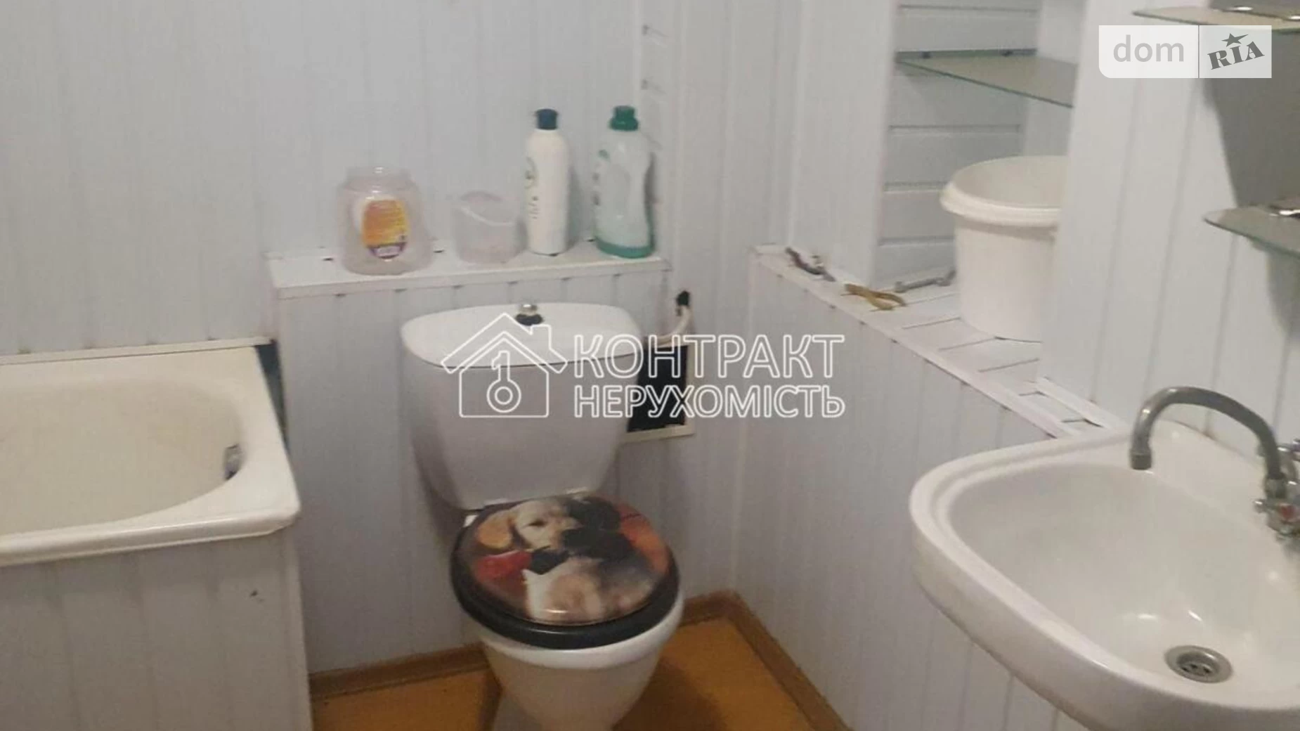 Продается часть дома 60 кв. м с участком, цена: 28000 $ - фото 4