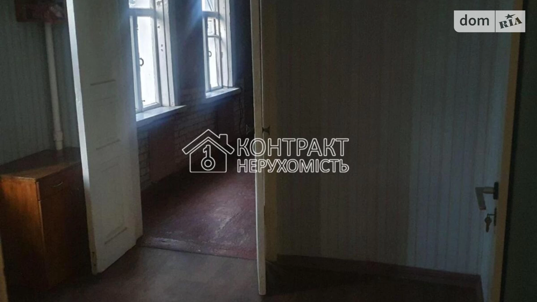 Продается часть дома 60 кв. м с участком, цена: 28000 $ - фото 5
