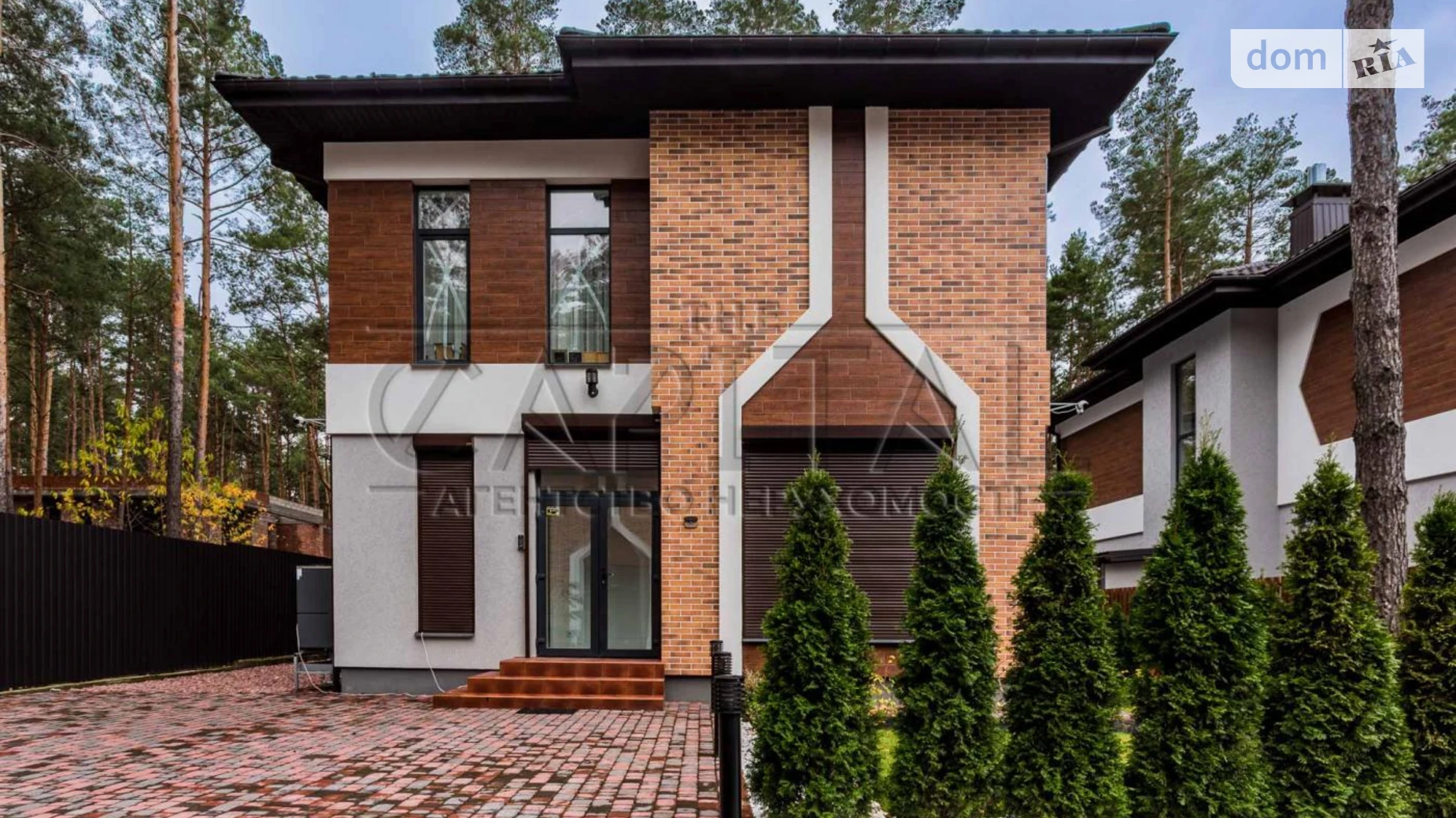 Продается дом на 2 этажа 205 кв. м с участком, цена: 385000 $ - фото 3