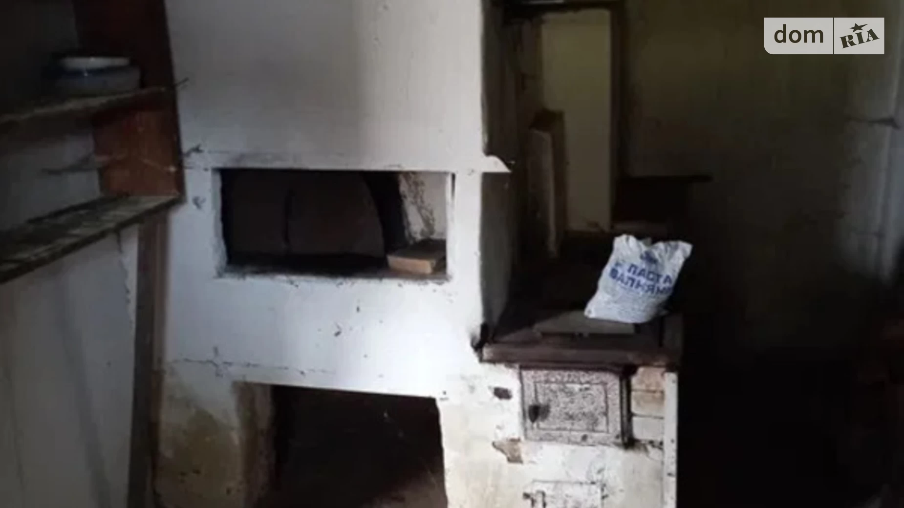 Продается одноэтажный дом 70 кв. м с террасой, цена: 29000 $ - фото 3