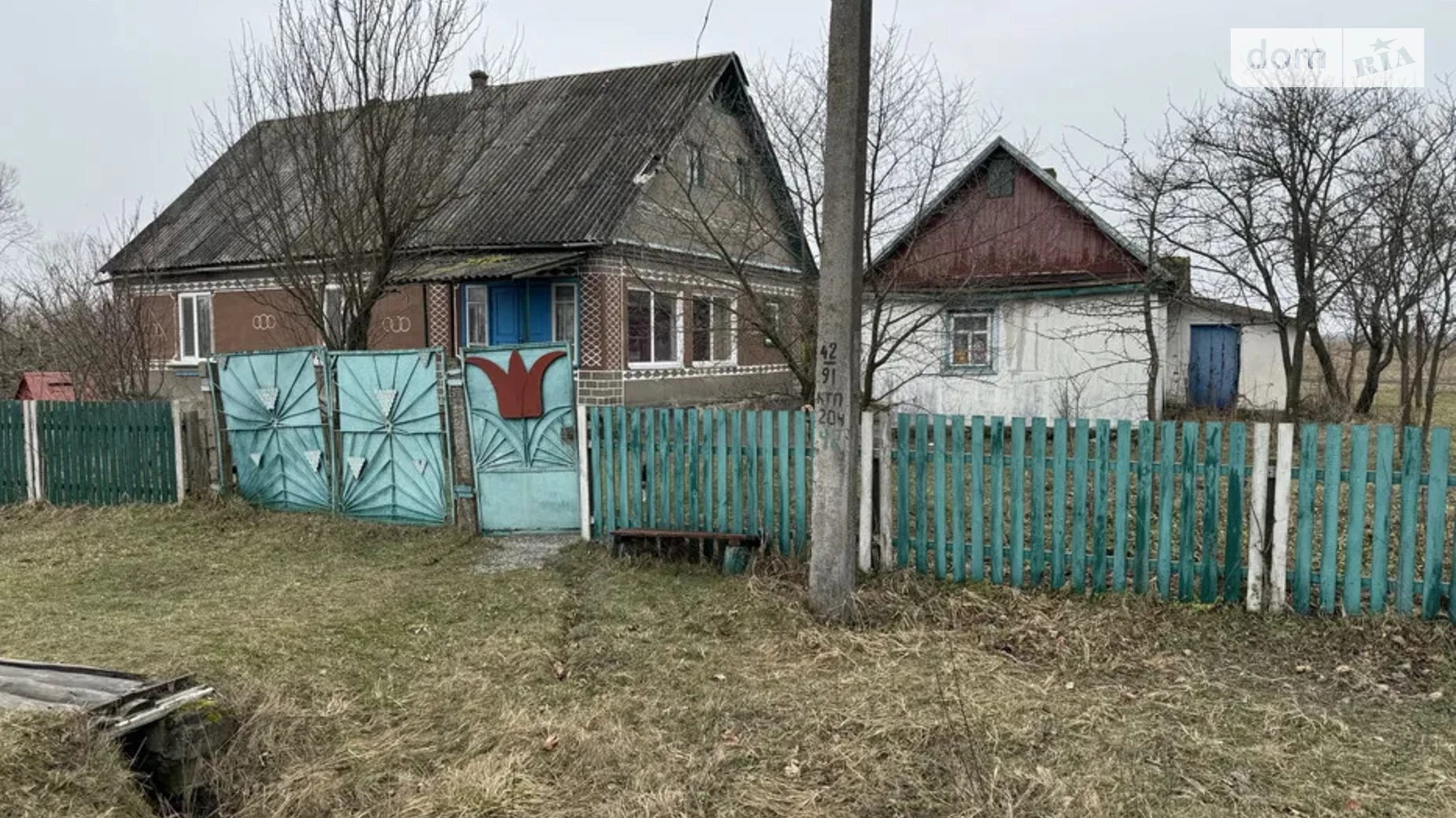 Незалежності Марковка, цена: 10500 $ - фото 2