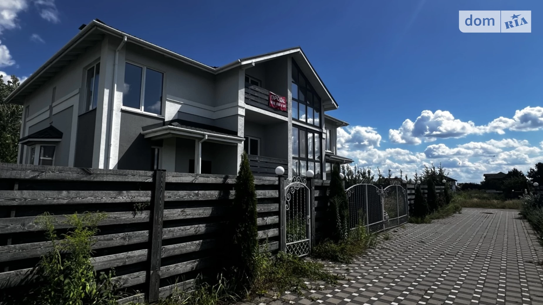 ул. Грушевая, 19Б Гатное ЖК NEW Cottage Residence 3, цена: 114000 $ - фото 3