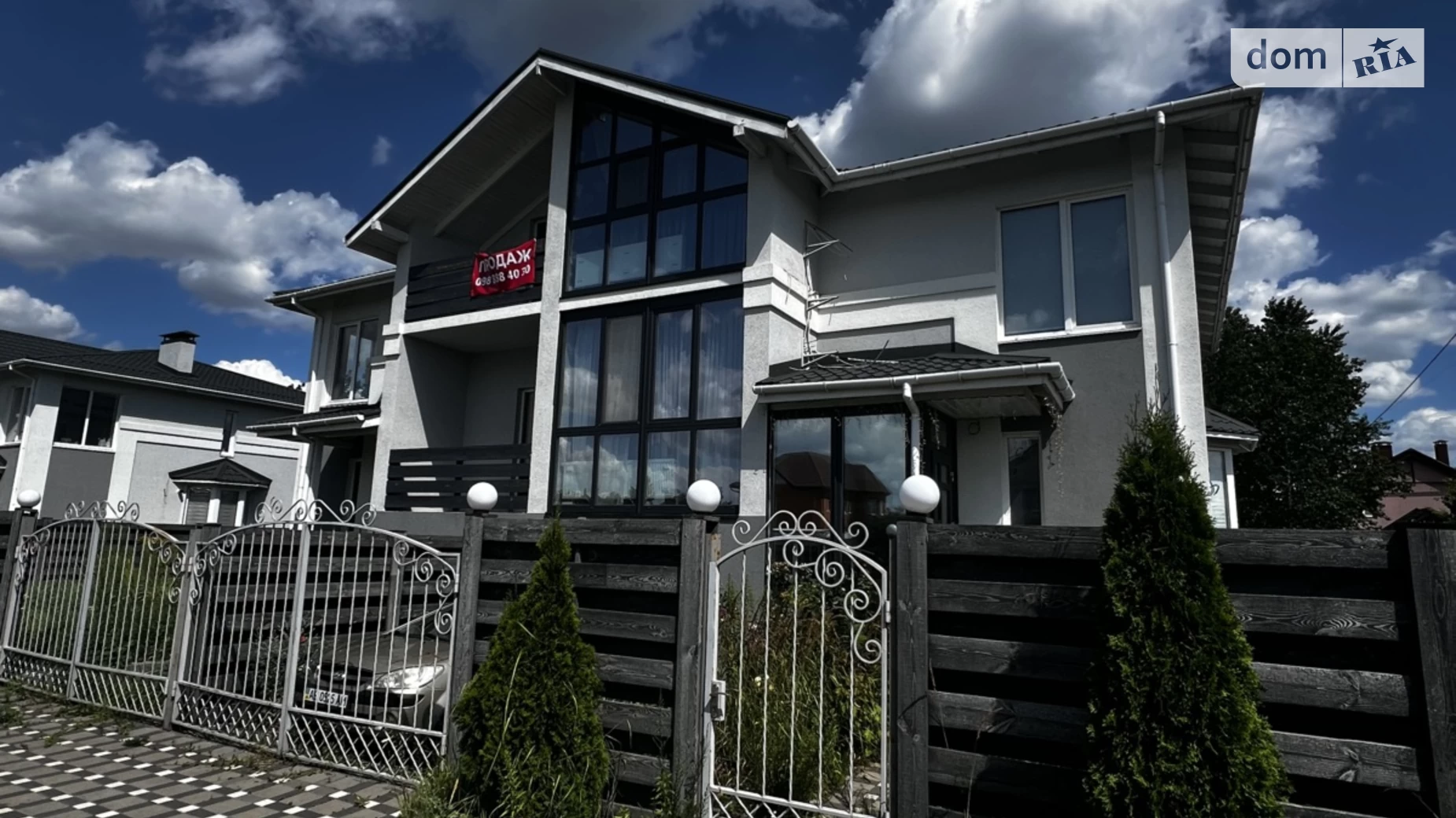 ул. Грушевая, 19Б Гатное ЖК NEW Cottage Residence 3, цена: 114000 $ - фото 2