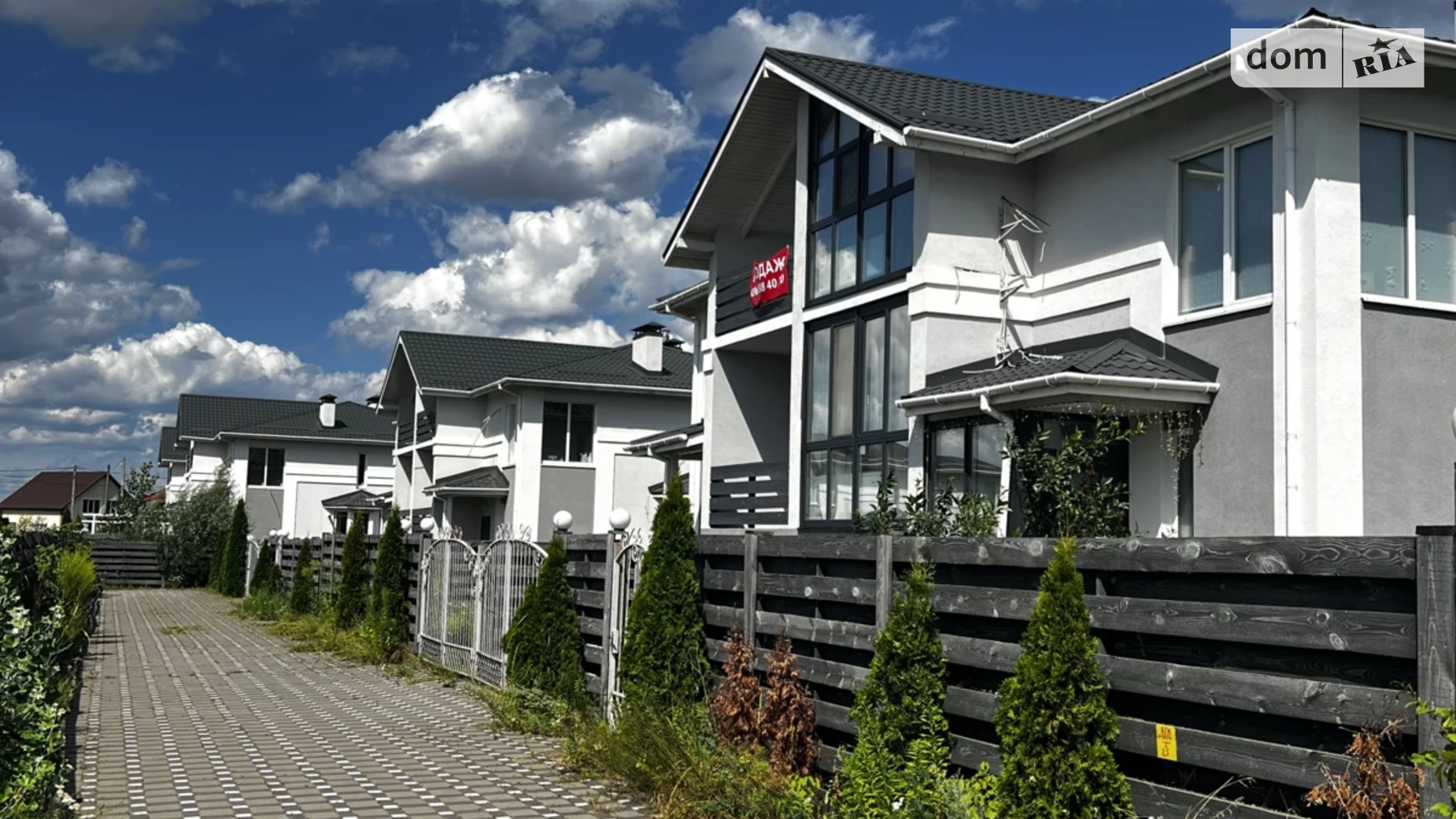 ул. Грушевая, 19Б Гатное ЖК NEW Cottage Residence 3, цена: 114000 $ - фото 4
