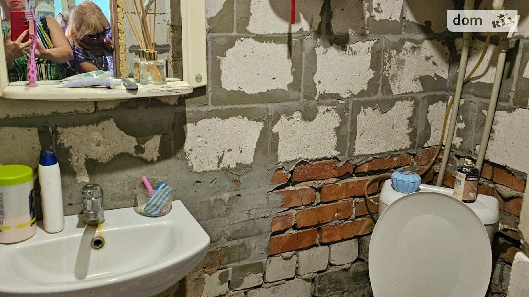 Сдается в аренду часть дома 25 кв. м с беседкой, цена: 4500 грн - фото 5