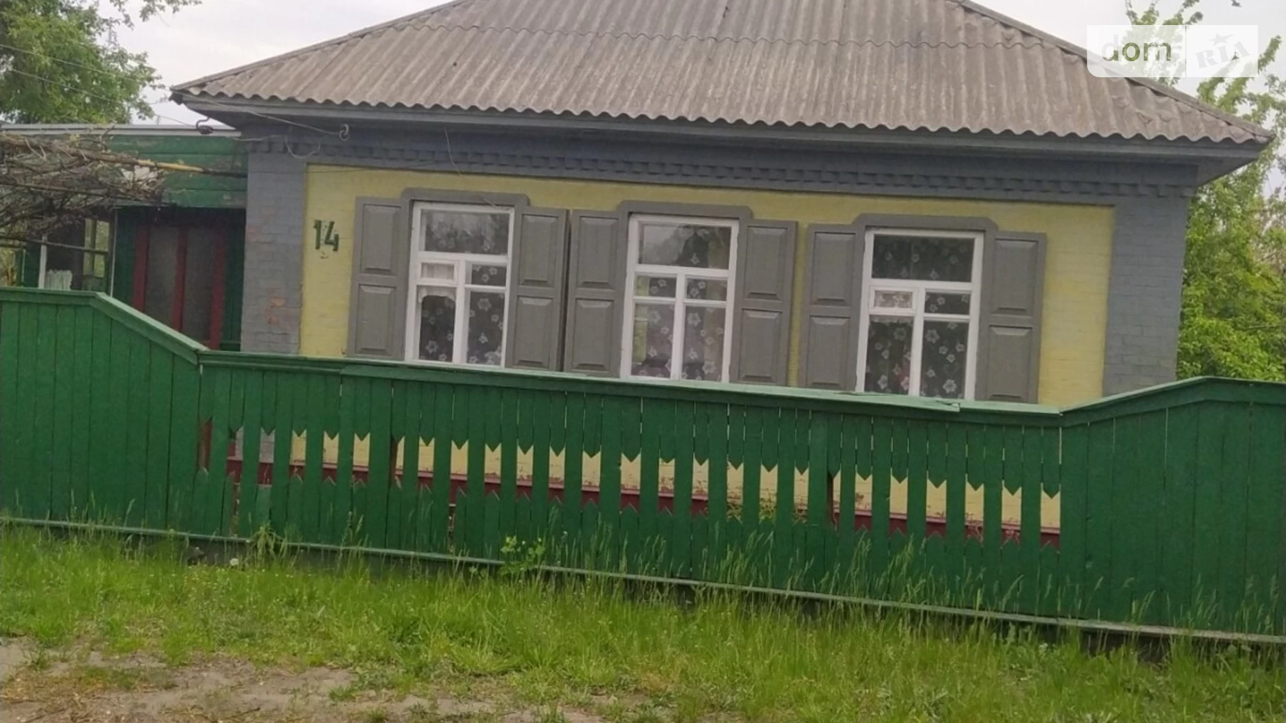 Продается одноэтажный дом 74.3 кв. м с верандой, цена: 22000 $ - фото 4