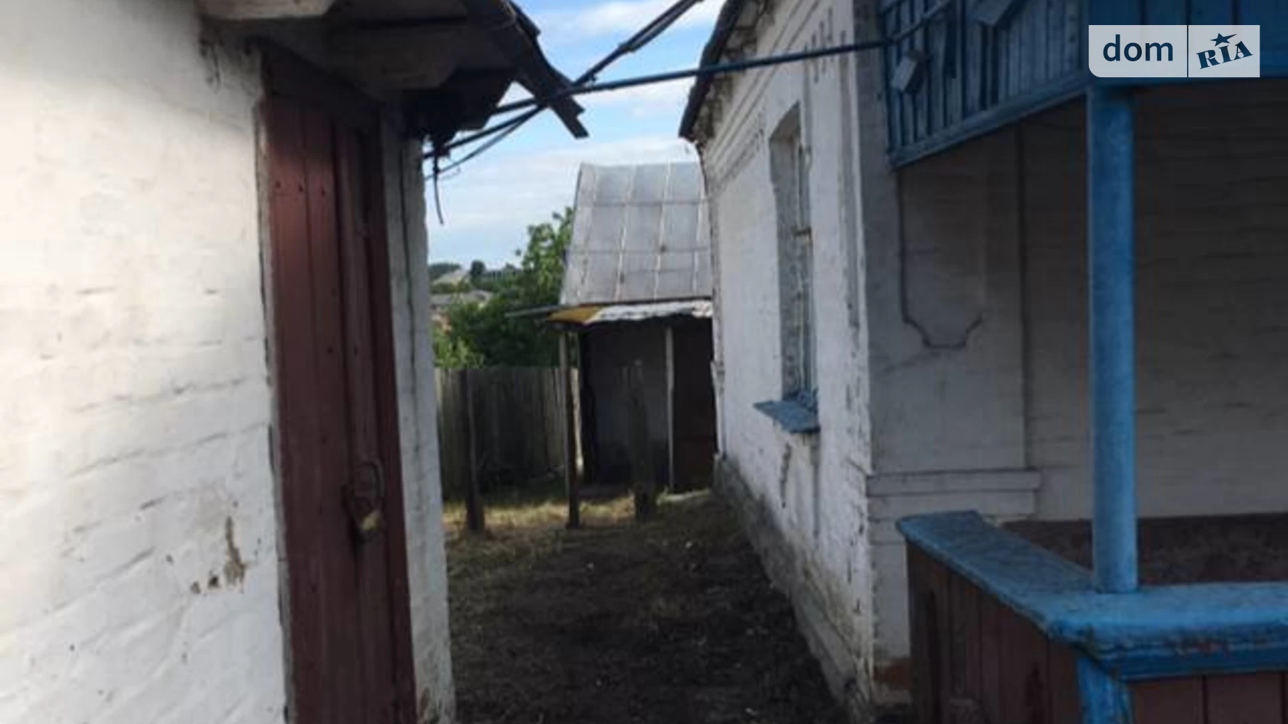 вулиця Чорновола Сквира, цена: 18000 $ - фото 4