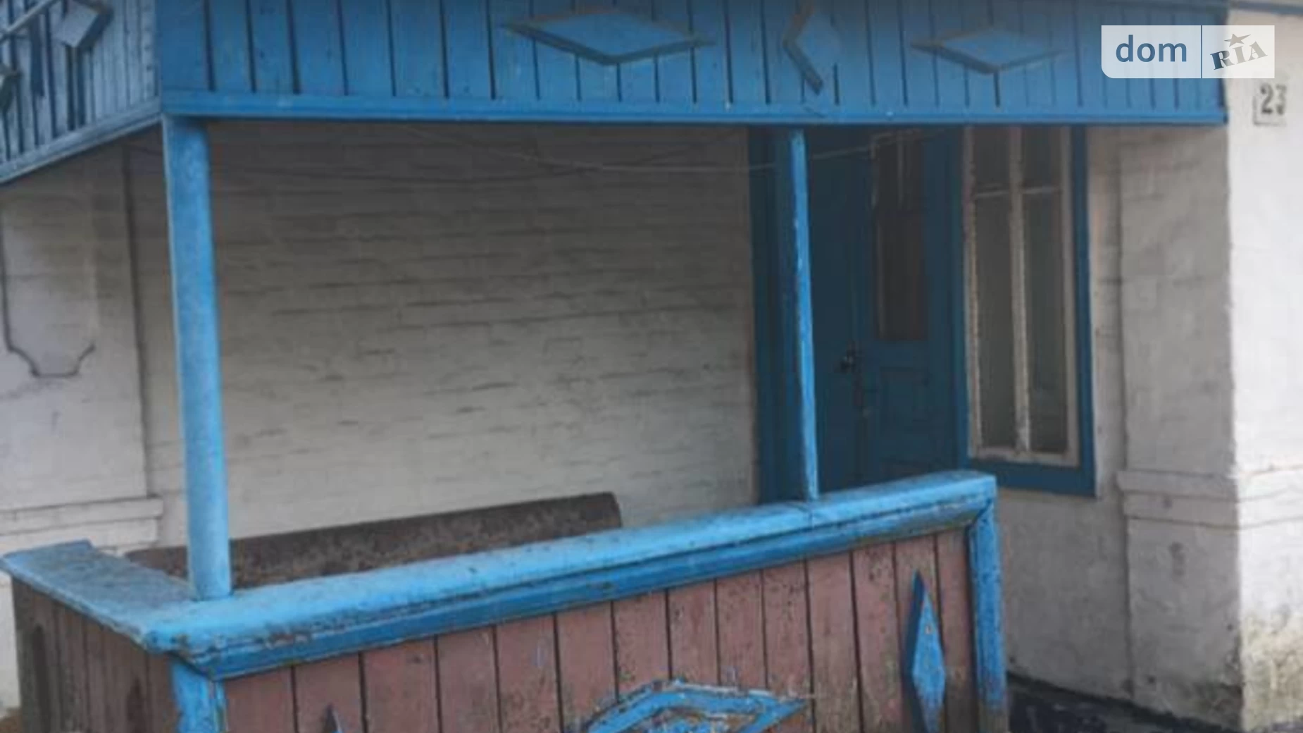вулиця Чорновола Сквира, цена: 18000 $ - фото 3