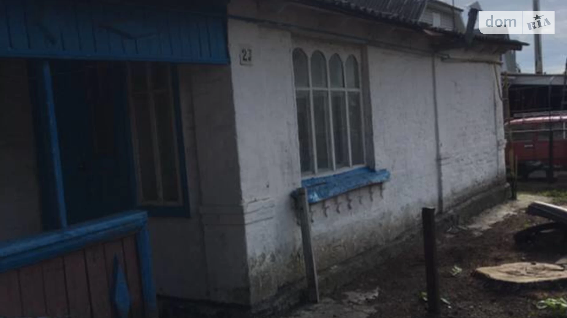 вулиця Чорновола Сквира, цена: 18000 $ - фото 2