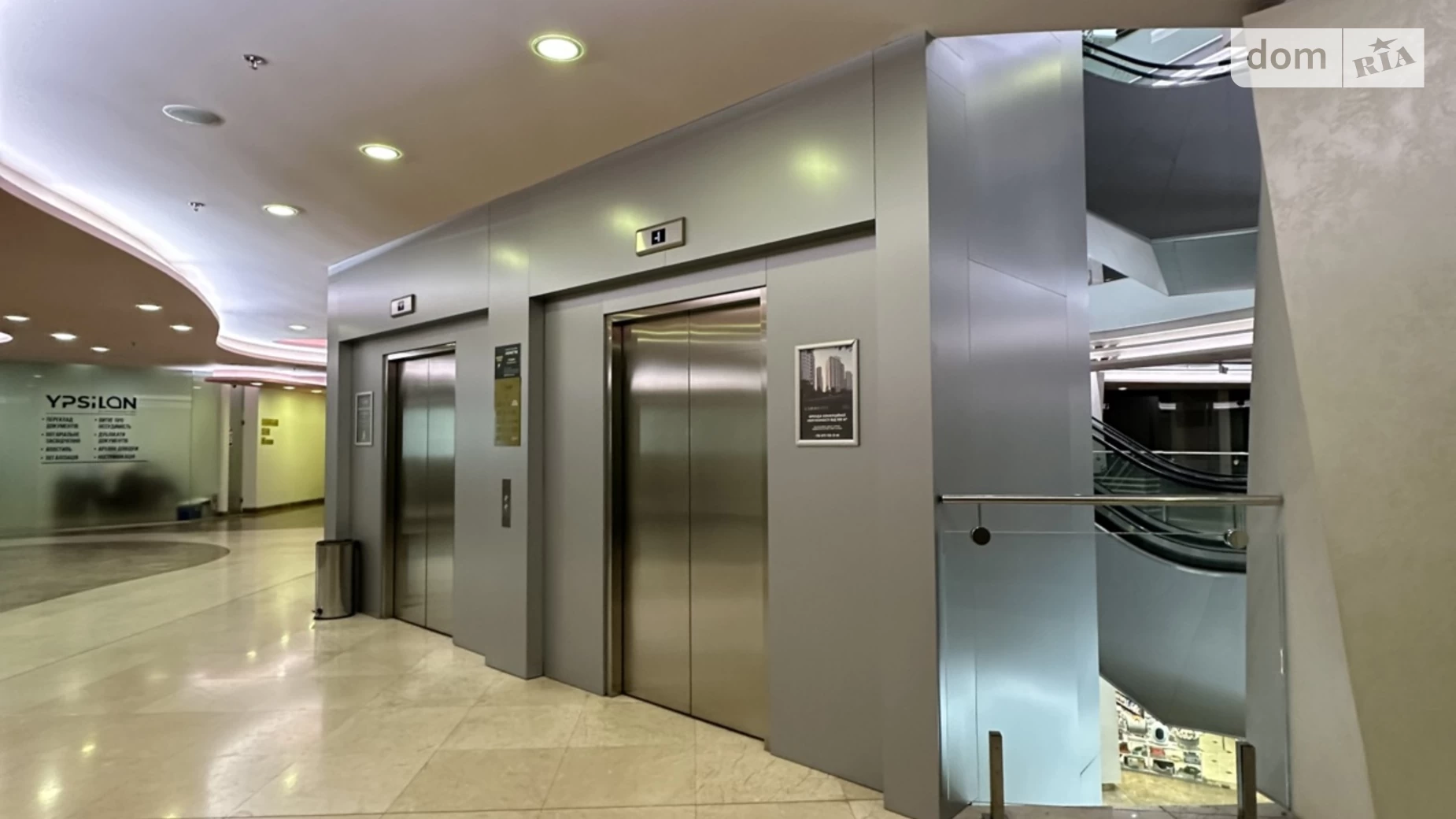 Сдается в аренду помещения свободного назначения 44.2 кв. м в 8-этажном здании, цена: 442 $ - фото 5