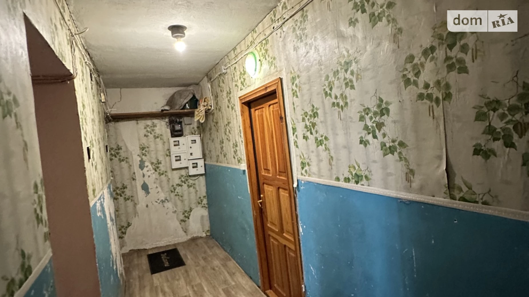 Продается комната 30 кв. м в Харькове, цена: 6000 $ - фото 4
