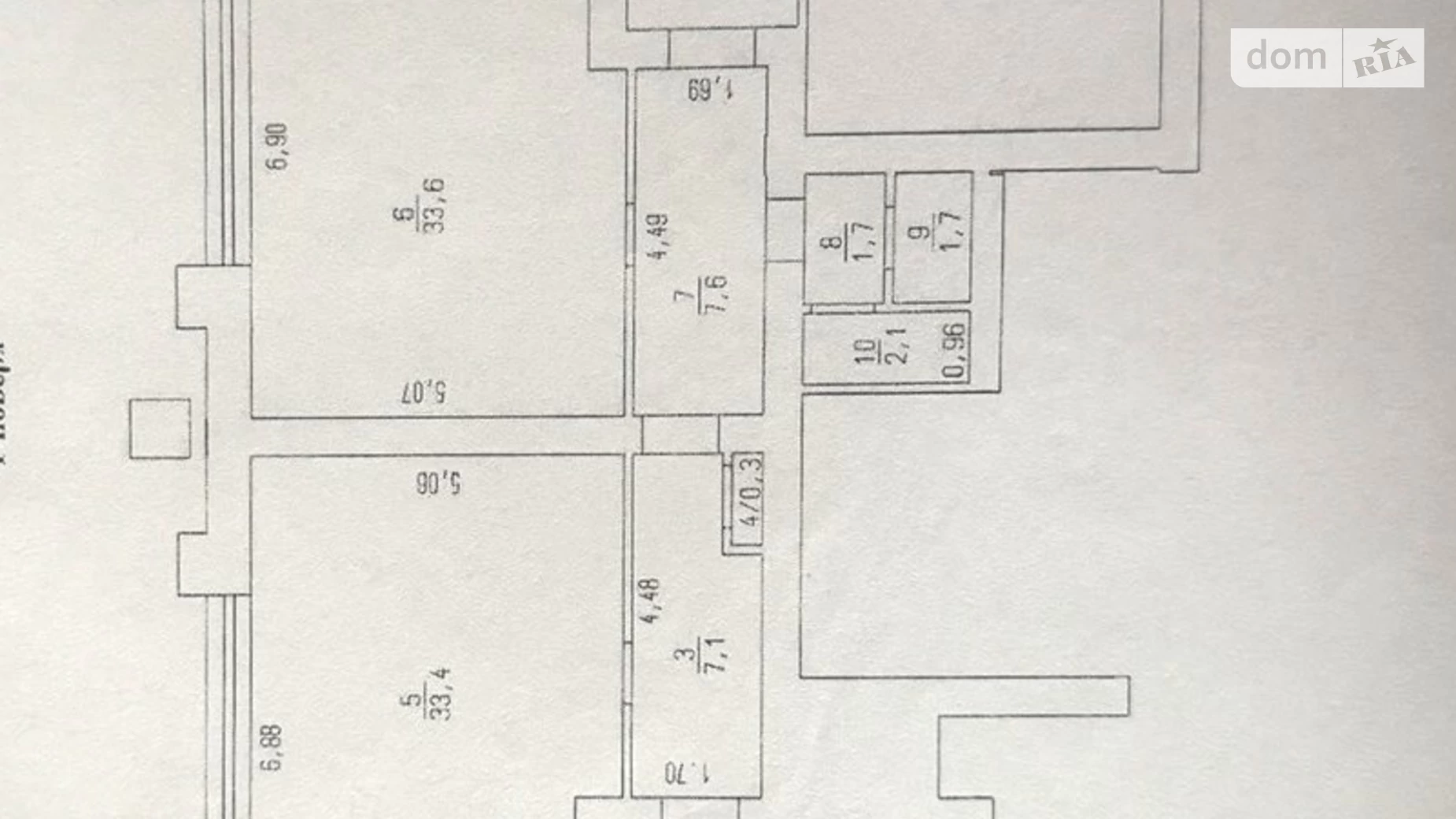 Продается помещения свободного назначения 191.4 кв. м в 17-этажном здании, цена: 114840 $ - фото 5