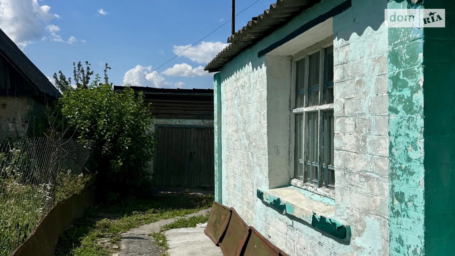 ул. Набережная Березань, цена: 46000 $ - фото 4