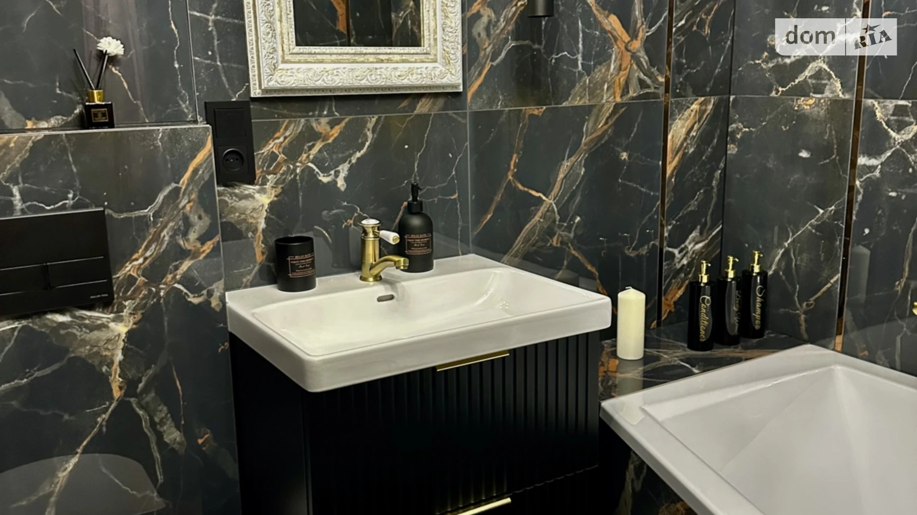 1-комнатная квартира в, цена: 1490 грн - фото 3