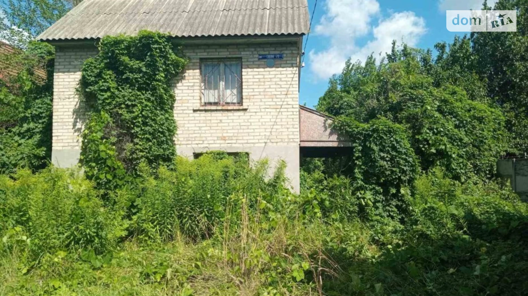 Продается земельный участок 5.6 соток в Киевской области, цена: 45000 $ - фото 3