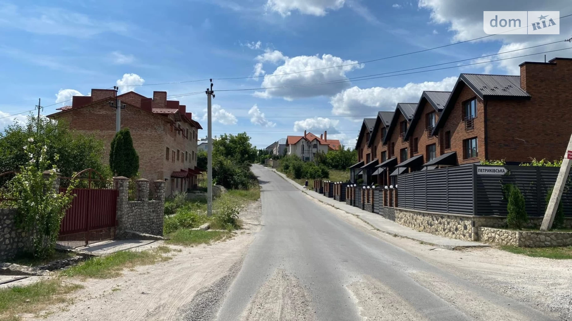 вул. Петриківська Дружба Тернопіль, цена: 82000 $ - фото 2