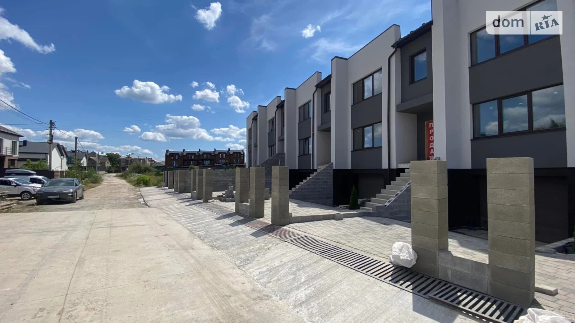 вул. Петриківська Дружба Тернопіль, цена: 82000 $ - фото 5