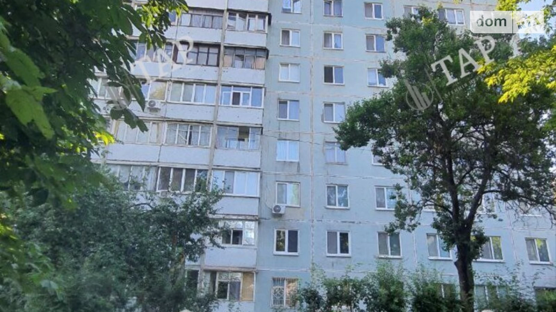 Продается 2-комнатная квартира 46.9 кв. м в Харькове, ул. Гвардейцев-Широнинцев, 21Б - фото 3