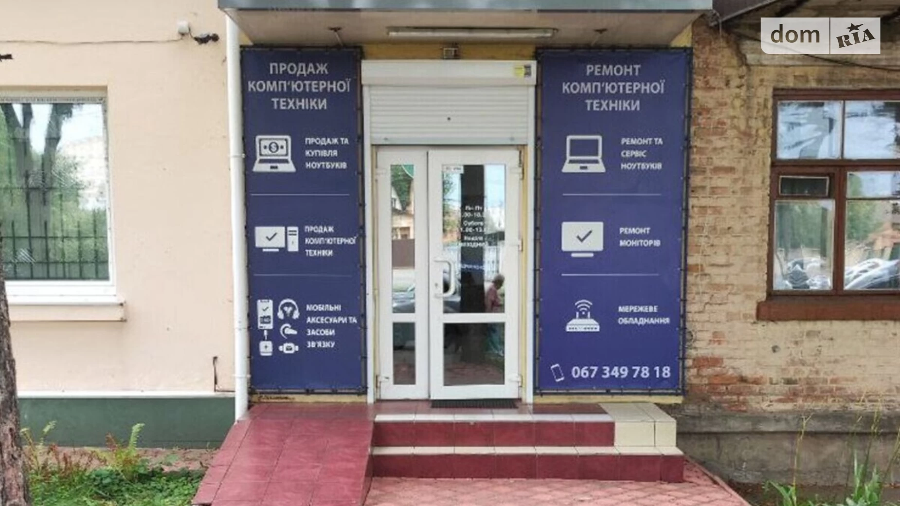 Сдается в аренду помещения свободного назначения 62 кв. м в 4-этажном здании, цена: 30000 грн - фото 2