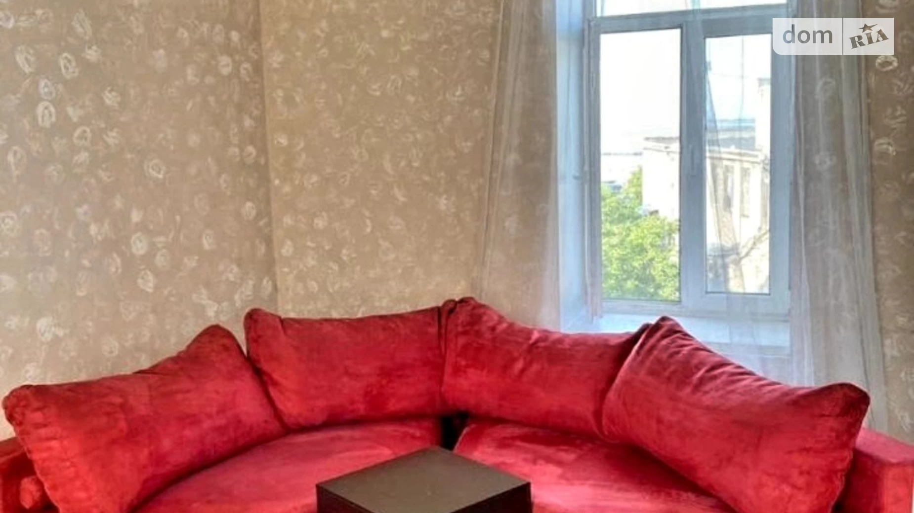 ул. Софиевская, 9 Приморский Одесса, цена: 1000 грн - фото 2