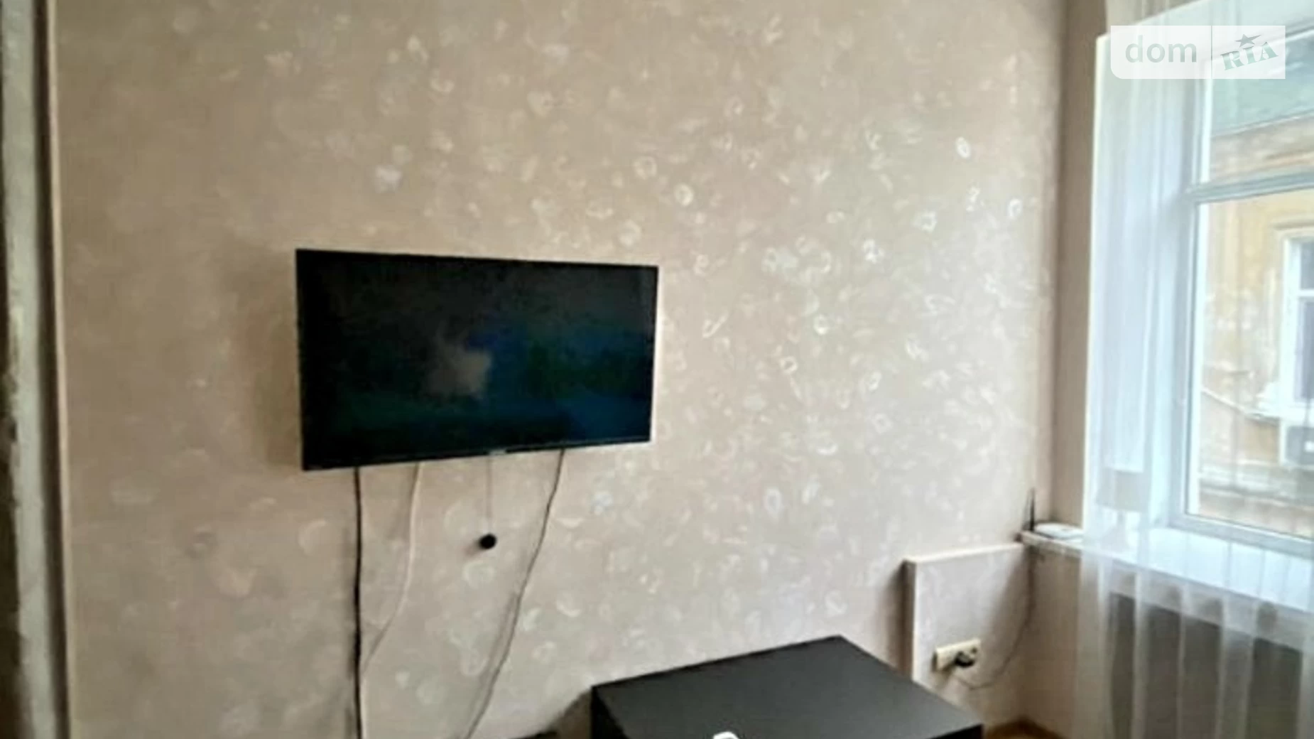 ул. Софиевская, 9 Приморский Одесса, цена: 1000 грн - фото 3