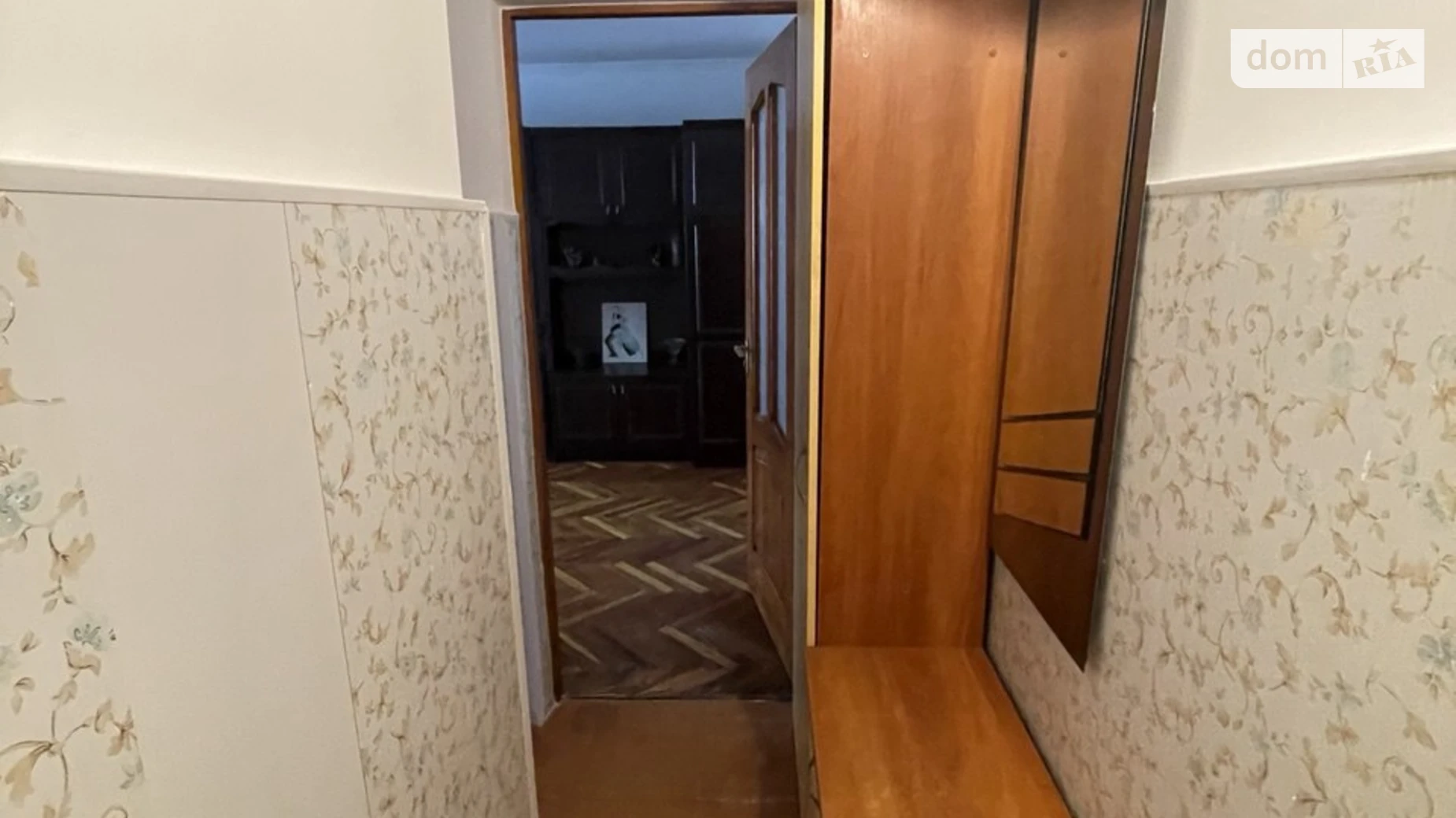 Продается 2-комнатная квартира 44 кв. м в Львове, ул. Научная - фото 2