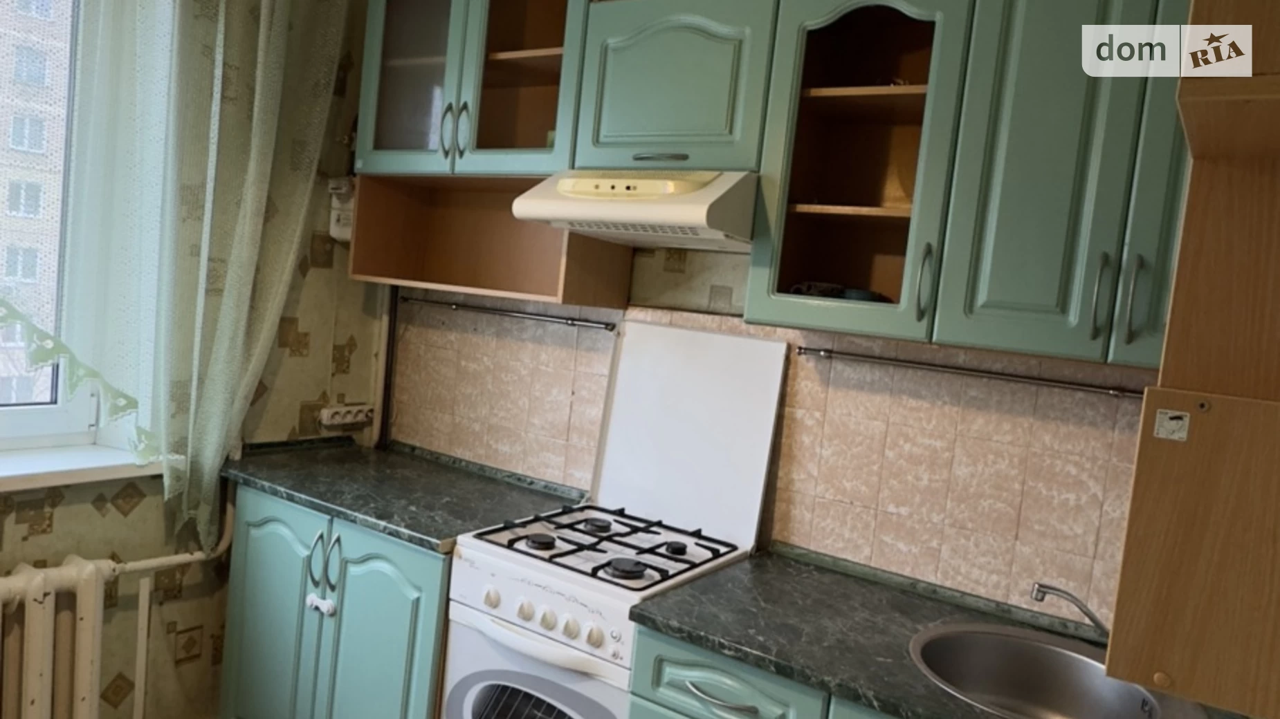 1-комнатная квартира 38 кв. м в Запорожье, цена: 16000 $ - фото 5