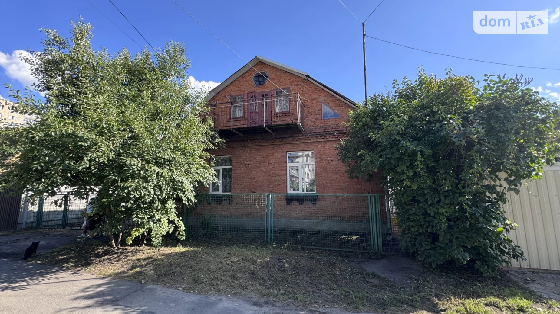 Продается часть дома 55.2 кв. м с подвалом, цена: 49700 $ - фото 4