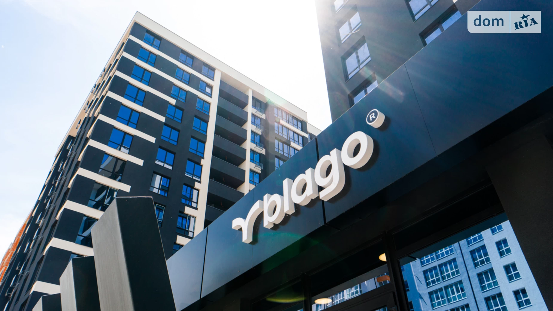 Продается 2-комнатная квартира 71 кв. м в Ивано-Франковске, ул. Химиков, 28 - фото 5