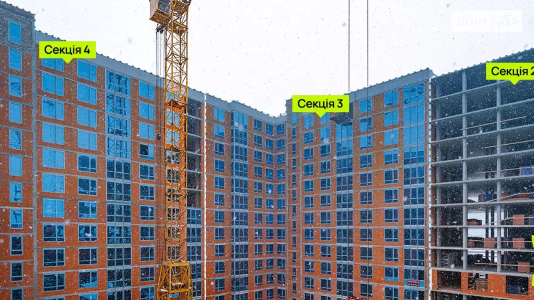 Продается 2-комнатная квартира 65 кв. м в Ивано-Франковске, ул. Хмельницкого Богдана, 94 - фото 4