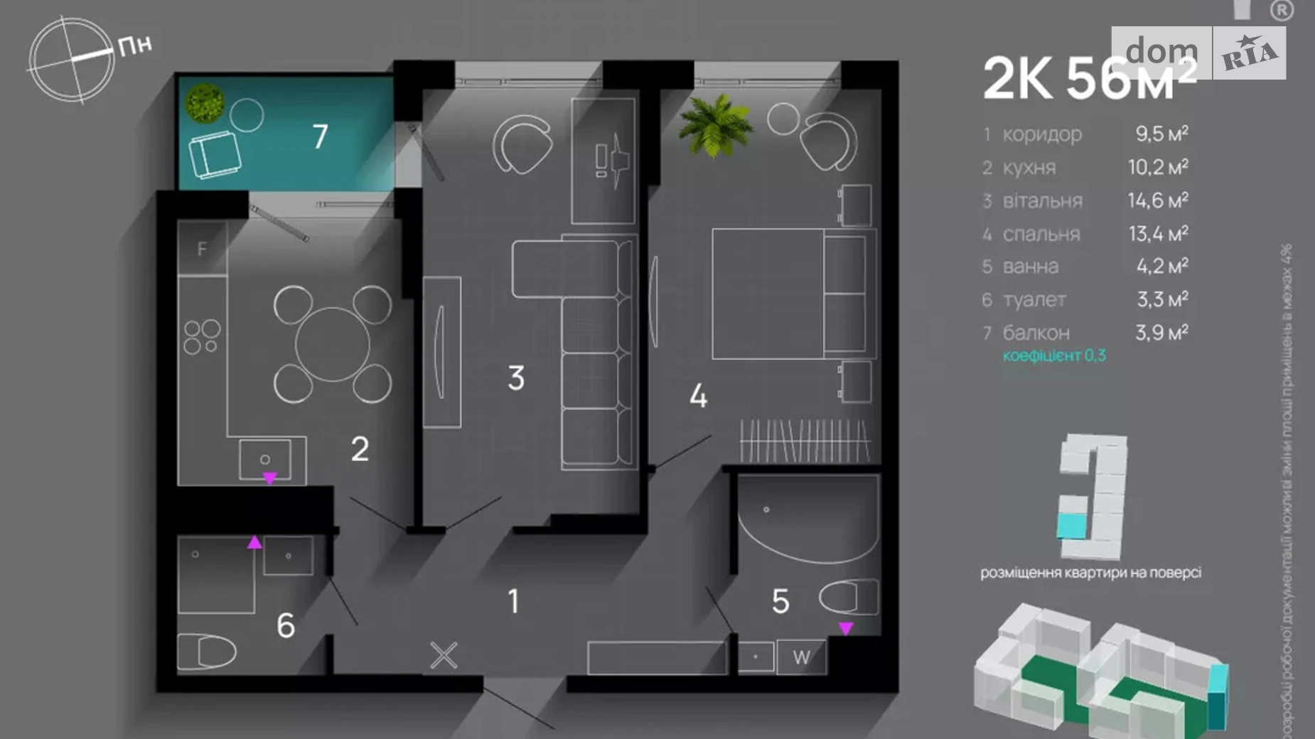 Продается 2-комнатная квартира 56 кв. м в Ивано-Франковске, ул. Хриплинская, 9 - фото 2