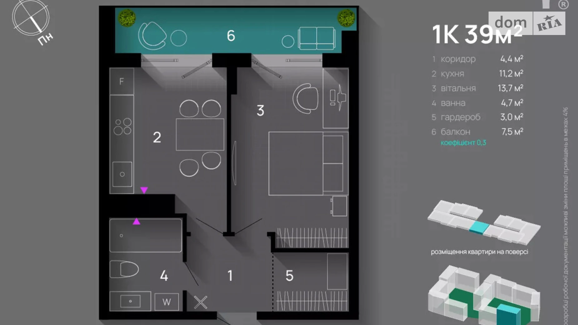 Продается 1-комнатная квартира 39 кв. м в Ивано-Франковске, ул. Хриплинская, 9 - фото 2