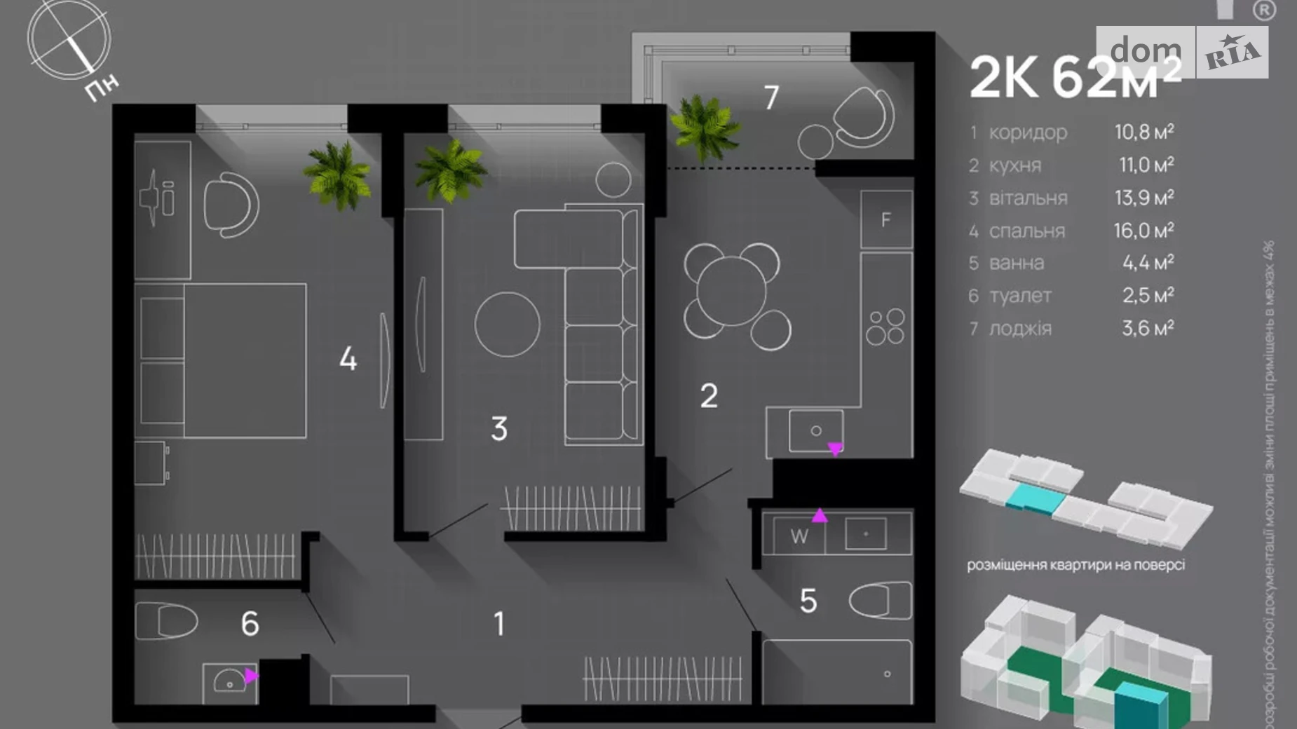Продается 2-комнатная квартира 62 кв. м в Ивано-Франковске, ул. Хриплинская, 9 - фото 2