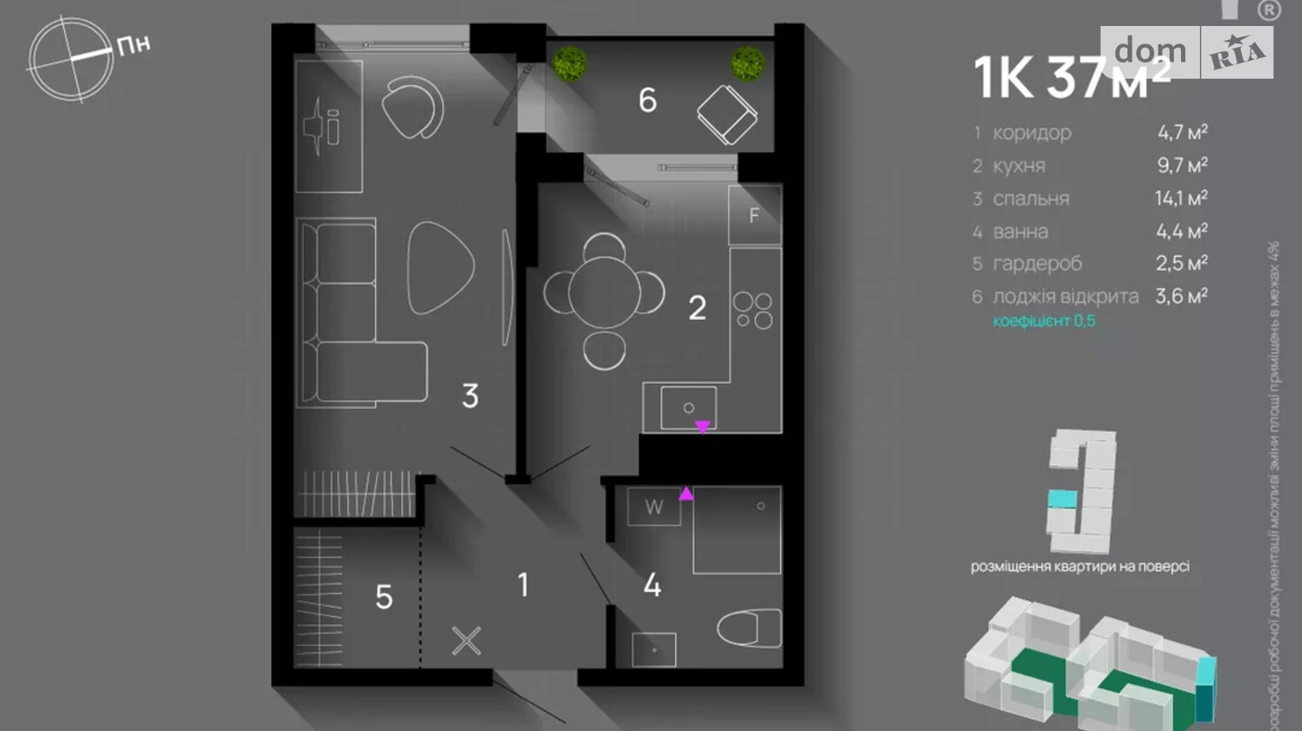 Продается 1-комнатная квартира 37 кв. м в Ивано-Франковске, ул. Хриплинская, 9 - фото 2