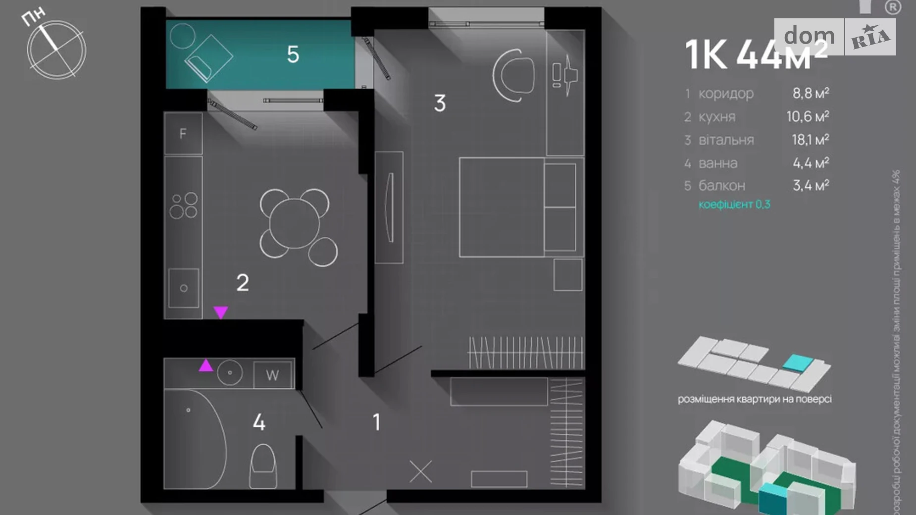 Продается 1-комнатная квартира 44 кв. м в Ивано-Франковске, ул. Хриплинская, 9 - фото 2