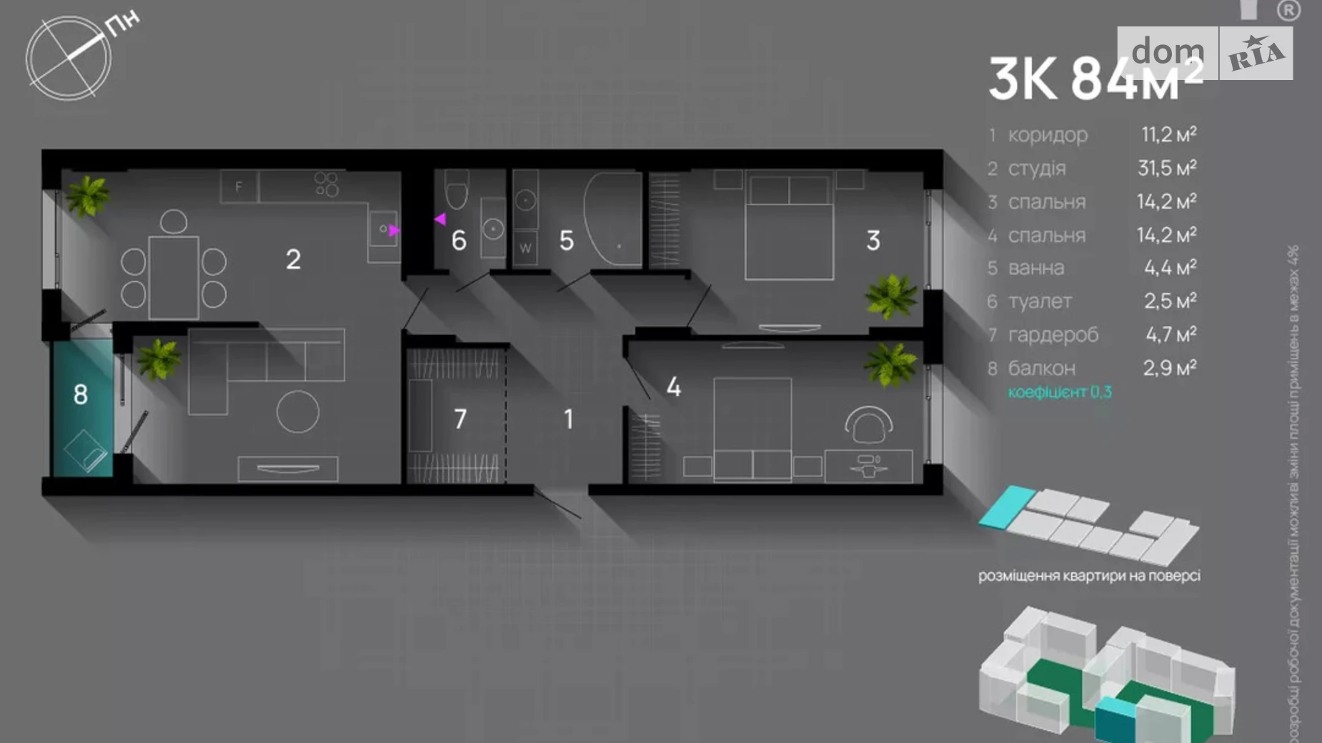 Продается 3-комнатная квартира 84 кв. м в Ивано-Франковске, ул. Хриплинская, 9 - фото 2