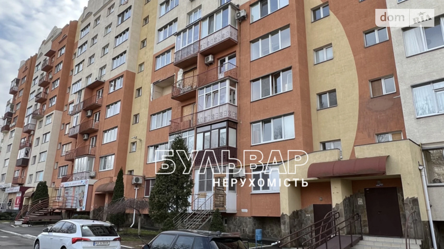 Продается 3-комнатная квартира 115 кв. м в Харькове, ул. Соборности Украины(Дружбы Народов), 238А - фото 2