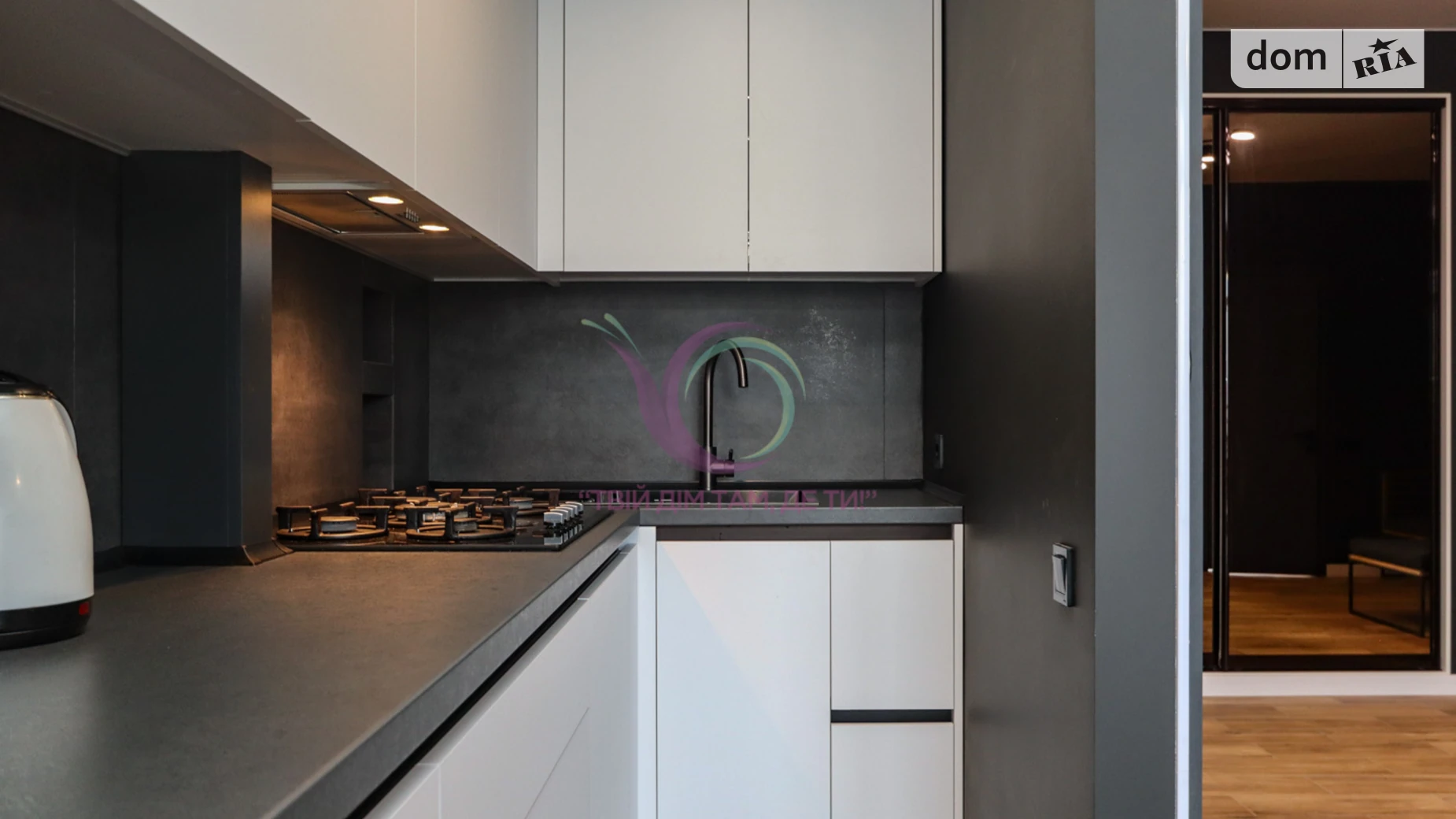 Сдается в аренду 3-комнатная квартира 67 кв. м в Ивано-Франковске, ул. Гетьмана Ивана Мазепы, 164 - фото 2