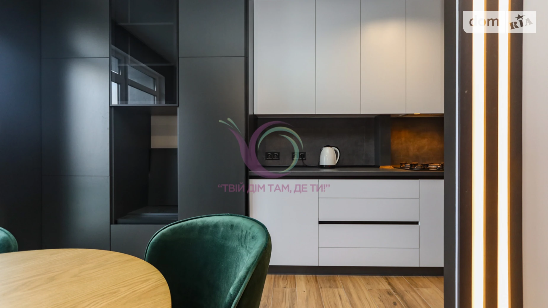 Сдается в аренду 3-комнатная квартира 67 кв. м в Ивано-Франковске, ул. Гетьмана Ивана Мазепы, 164 - фото 3