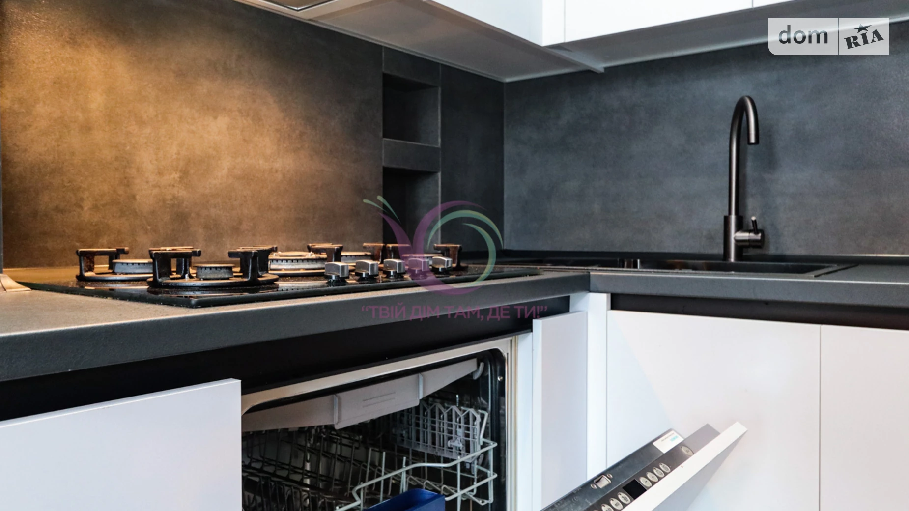 Сдается в аренду 3-комнатная квартира 67 кв. м в Ивано-Франковске, ул. Гетьмана Ивана Мазепы, 164 - фото 5