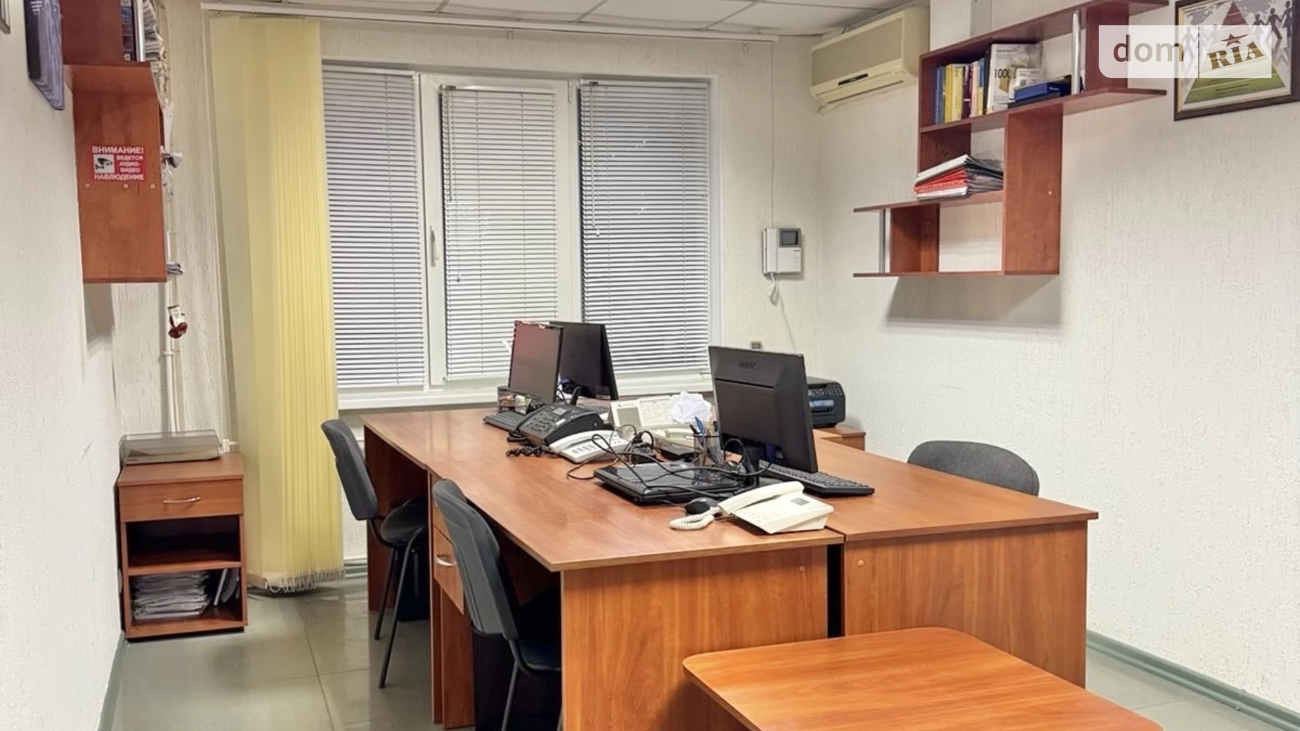 Продается 2-комнатная квартира 46.5 кв. м в Кривом Роге, ул. Святителя Василия Великого(Качалова) - фото 2