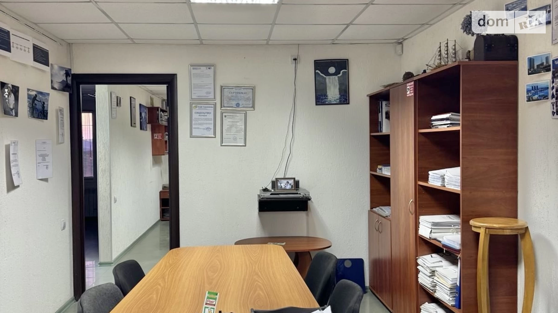 Продается 2-комнатная квартира 46.5 кв. м в Кривом Роге, ул. Святителя Василия Великого(Качалова) - фото 5