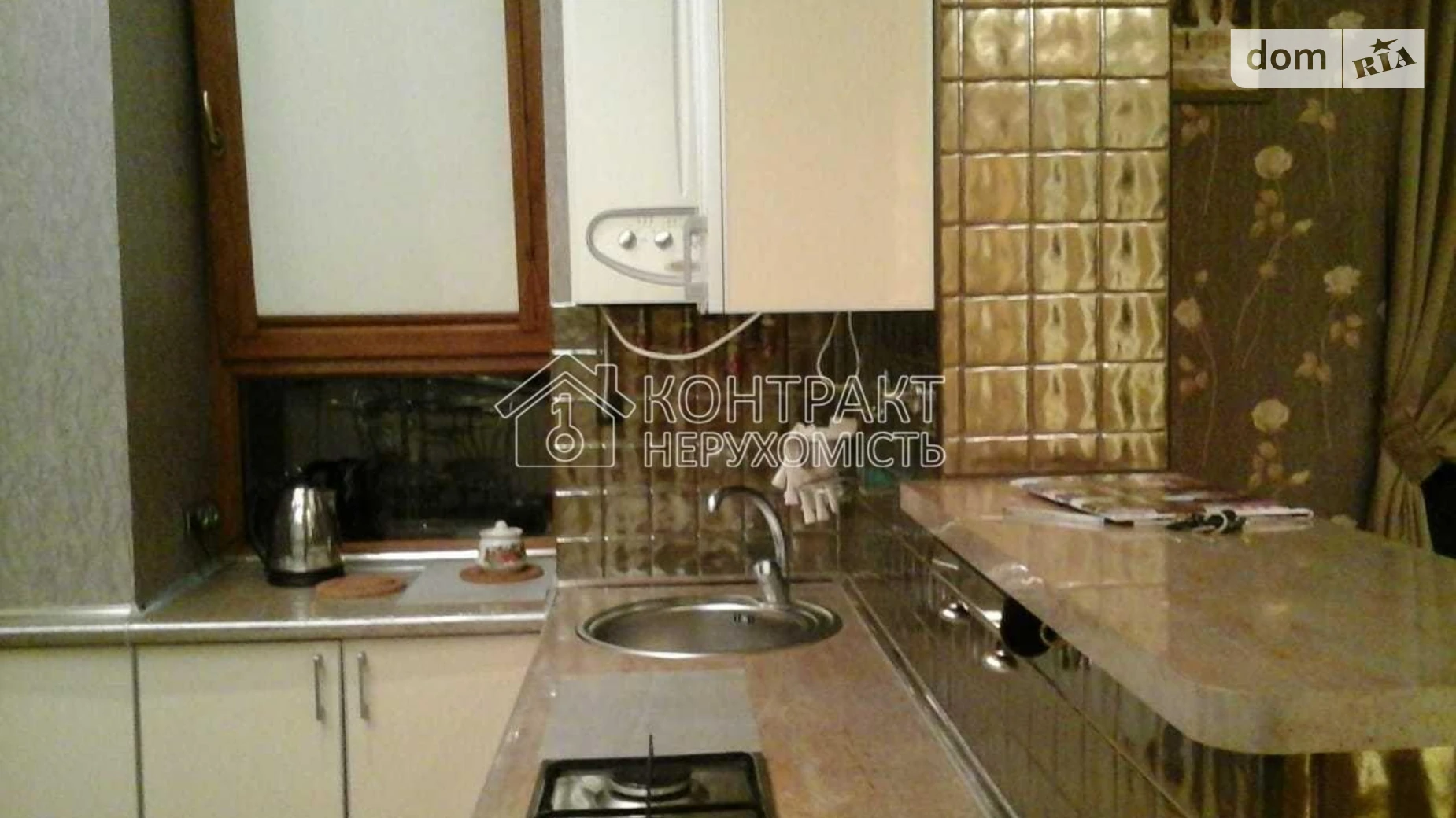 Здається в оренду 2-кімнатна квартира 55 кв. м у Харкові, вул. Данилевського - фото 3