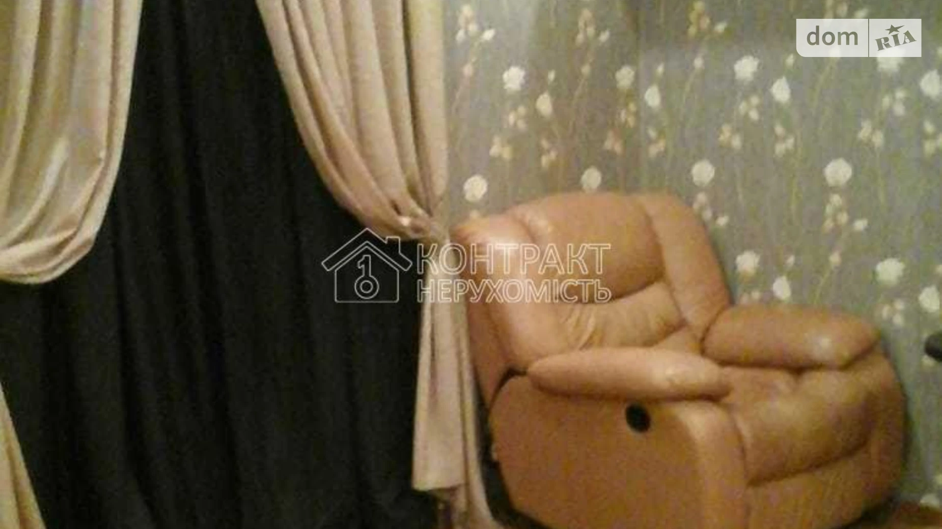 Здається в оренду 2-кімнатна квартира 55 кв. м у Харкові, вул. Данилевського - фото 5