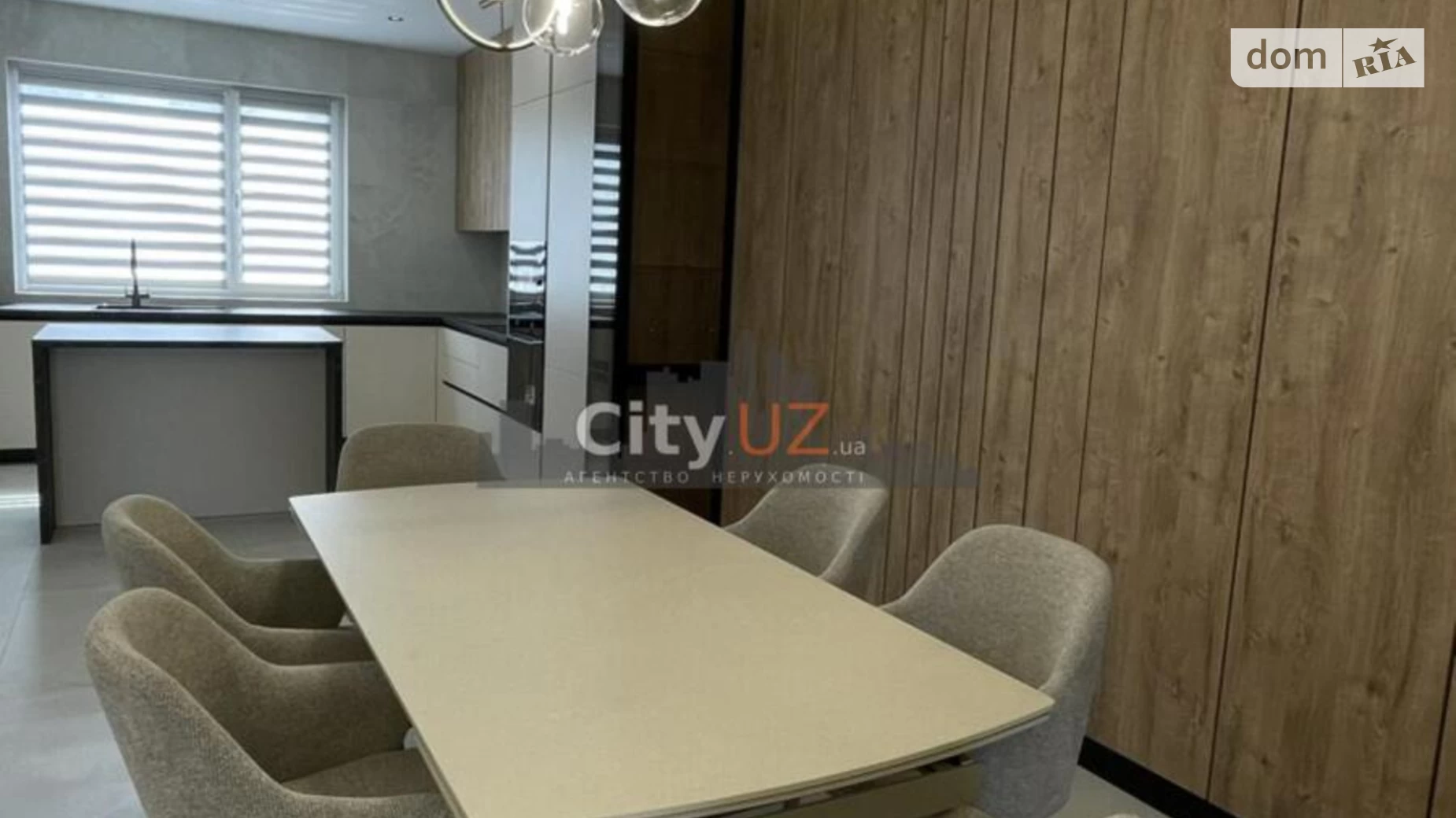 ул. Ореховая Сторожница ЖК Малиновый, цена: 175000 $ - фото 3